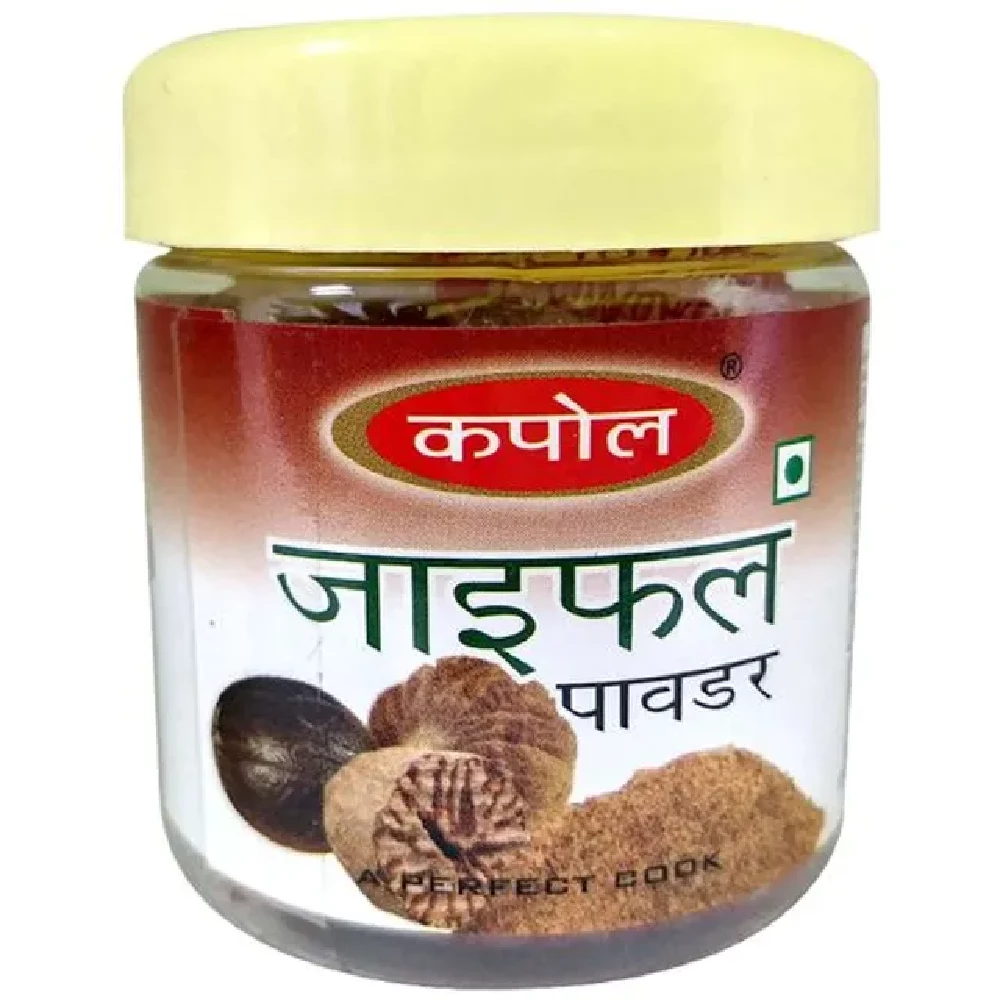 Kapol Powder - Nutmeg-Jaifal, 20 g Jar-1.webp